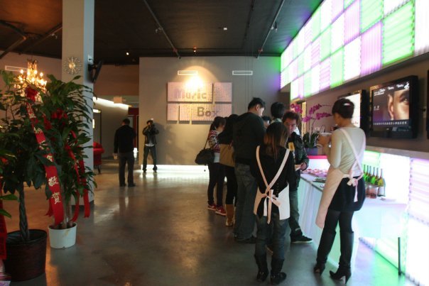 Music Box KTV 2