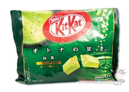 kitkat-001