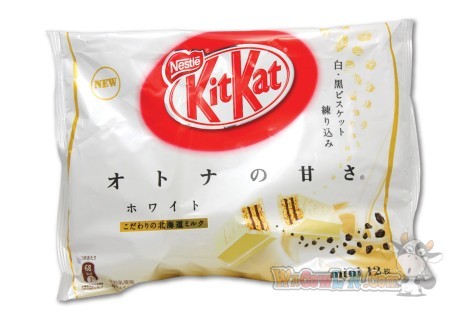 kitkat-002