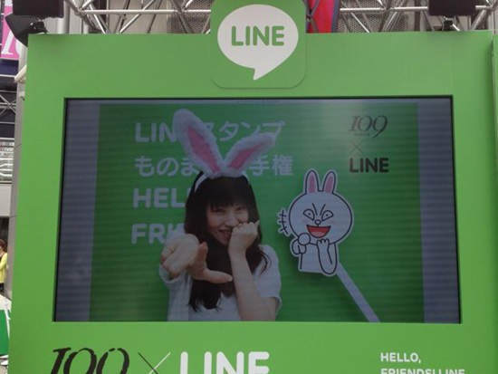 Line14