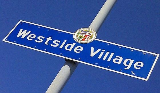 westside_village_sign_wiki-thumb-560x324