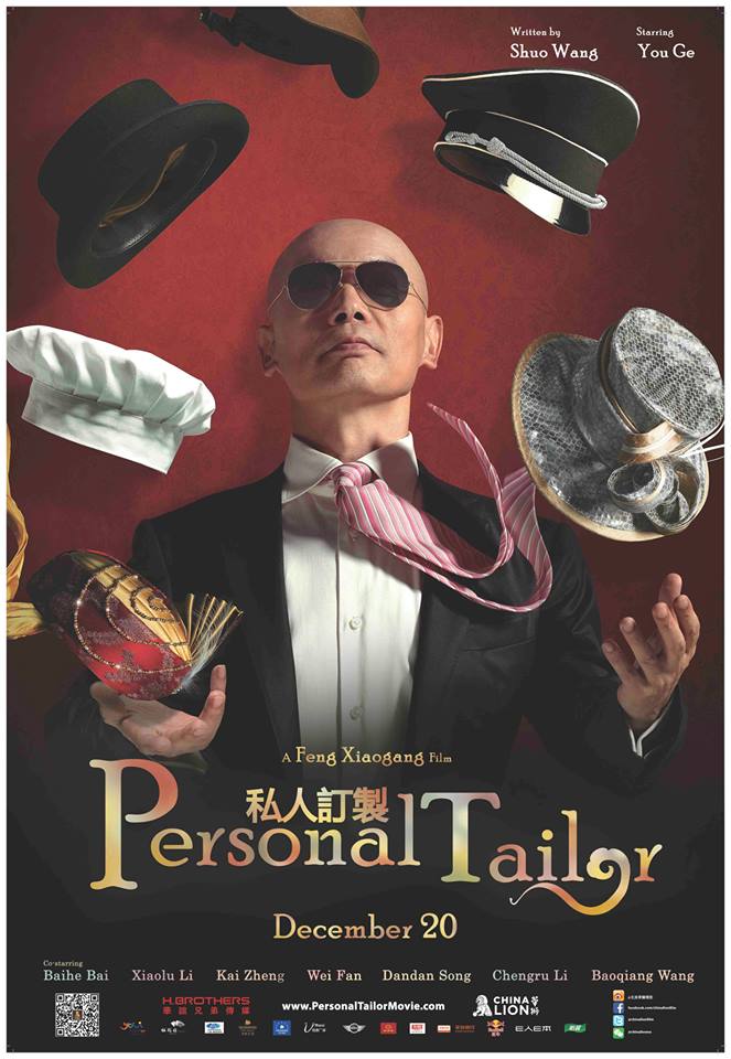 Personal Tailor 3