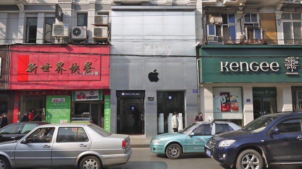 wuhan-fake-apple-store1
