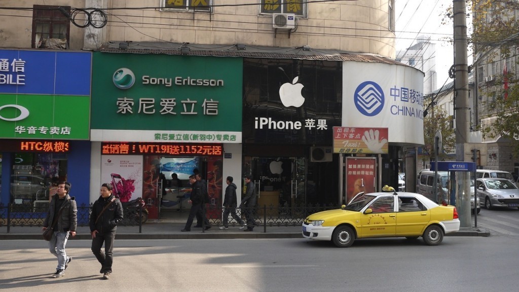 wuhan-fake-apple-store5
