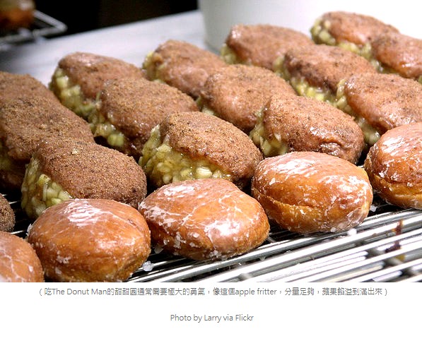 donut_man_larry