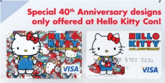 hello-kitty-credit-card-008