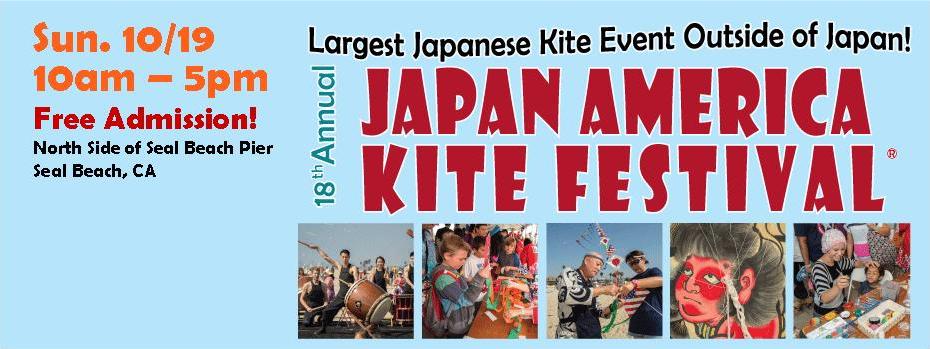 japan america kite festival