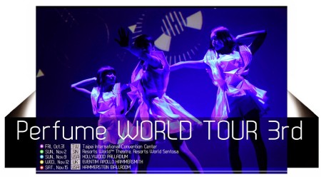 perfume-3rd-world-tour-001
