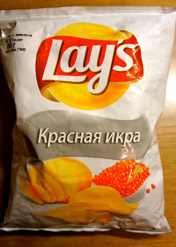 potato-chips-unusual-flavors-141__605