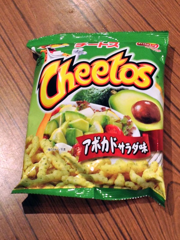potato-chips-unusual-flavors-261__605