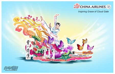 cloud gate china airlines 150-final