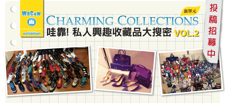 charming-collection-vol2-banner-628