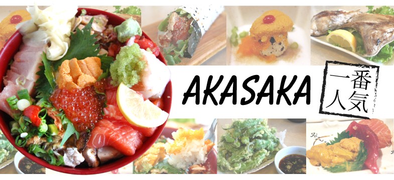 akasaka-banner-628