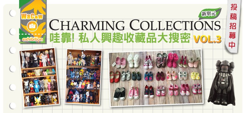 charming-collection-mar-2015-vol3-banner-628