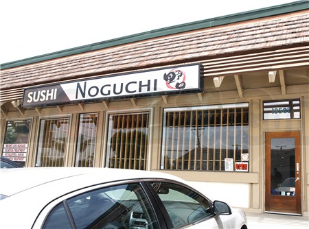 sushi-noguchi-003