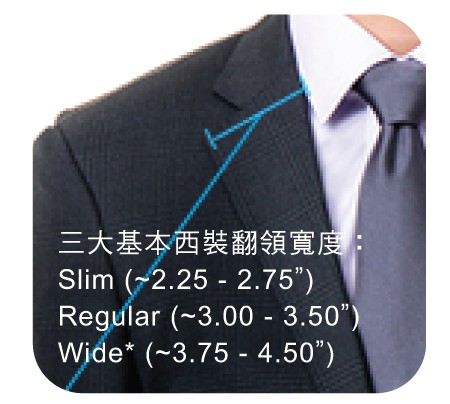 men-suit-002