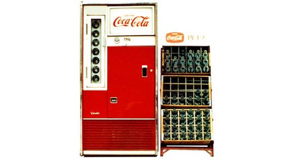 vending-machine_5