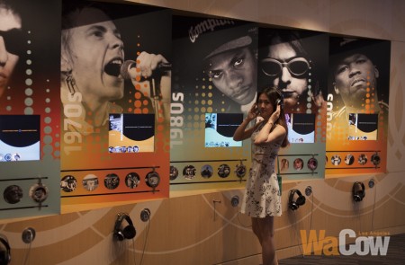 grammy-museum-007