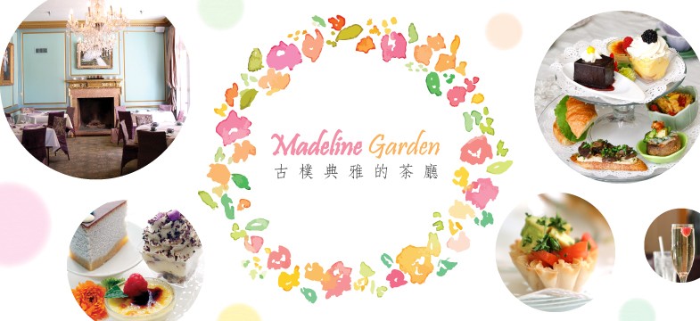 madeline-garden-banner-628