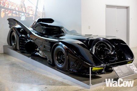 4 bat mobile