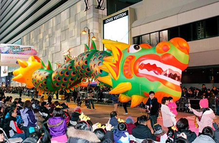The Cathay Pacific International Chinese New Year Night Parade in Hong Kong.