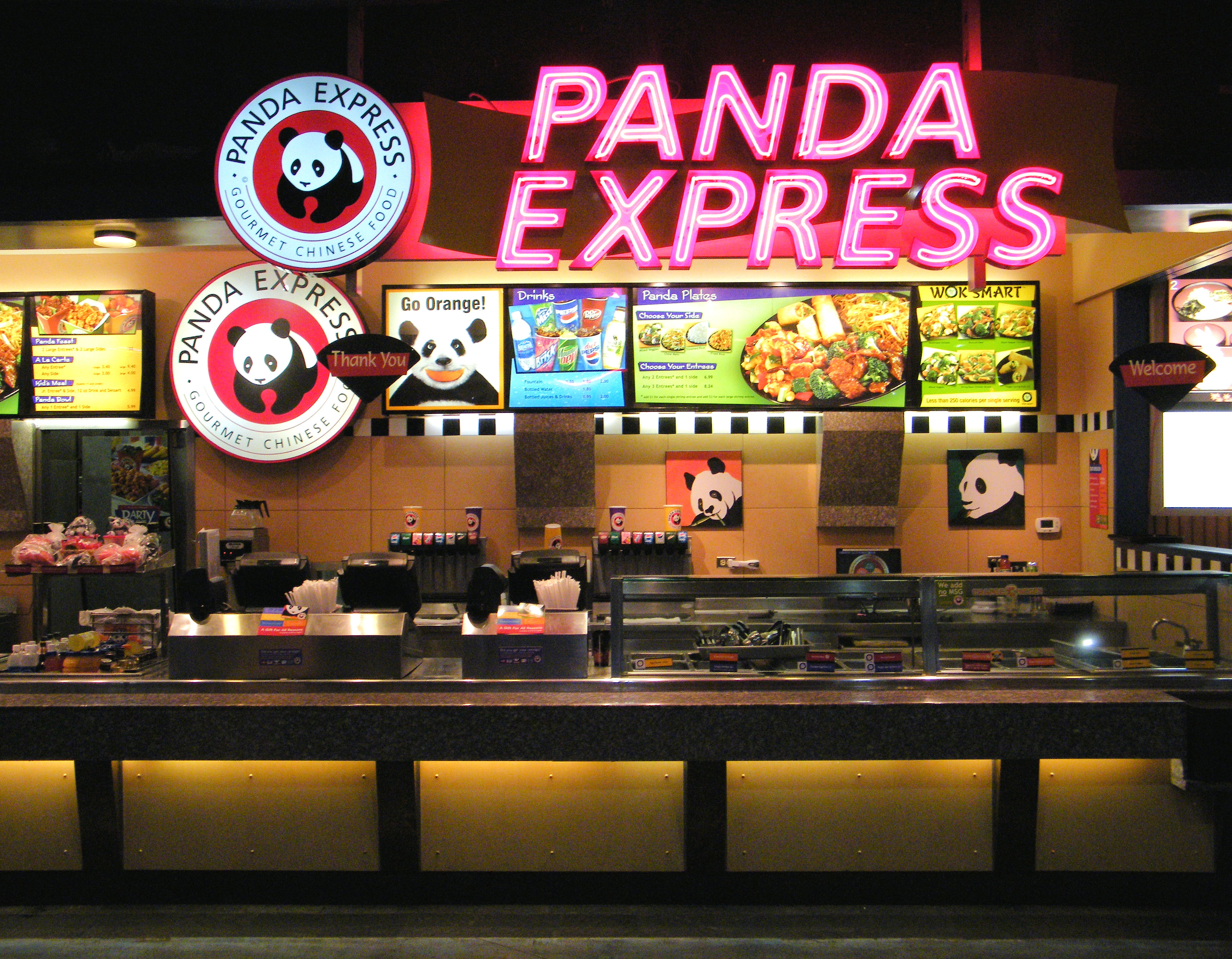 Panda_Express_Ala_Moana_Center 1