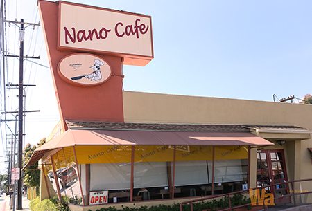 Nano Cafe5