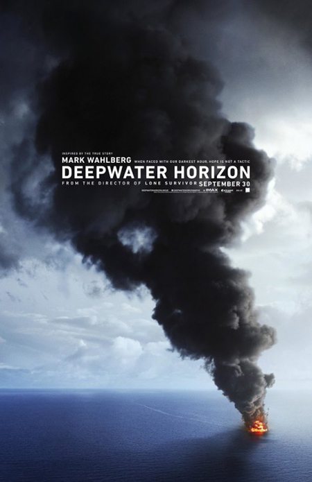 Deepwater Horizon2
