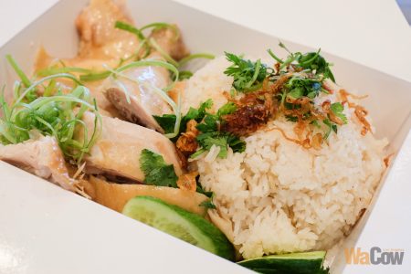 Hainan Chicken Rice 3