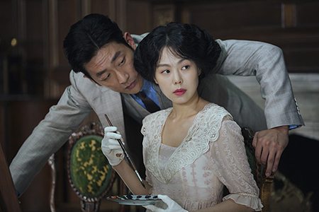 The Handmaiden2