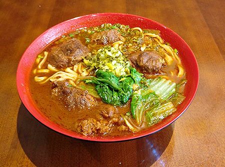 beef noodle