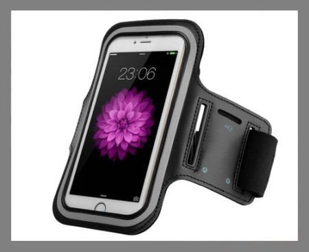 an-armband-phone-case