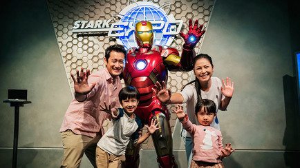 HK_Iron Man Experience3