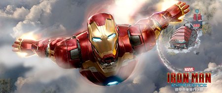 HK_Iron Man Experience_feature