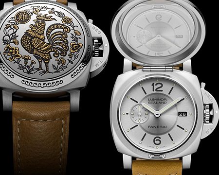 「金雞報喜」中國新年特別款手錶介紹