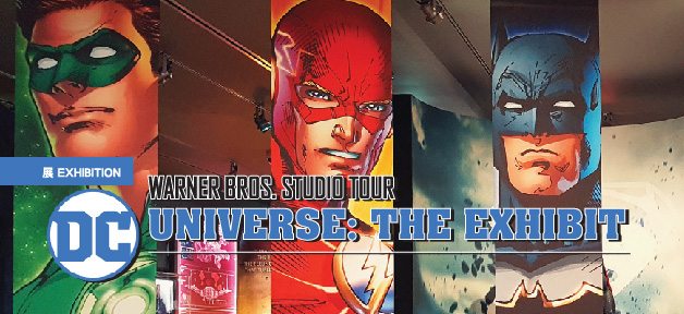 DC UNIVERSE banner-01-01