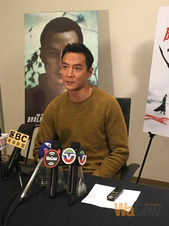 Daniel wu