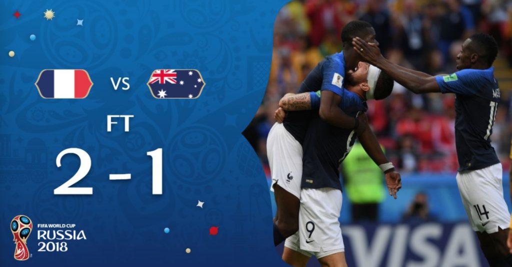世足奪冠熱門法國靠博格巴關鍵進球 2比1擊敗澳洲