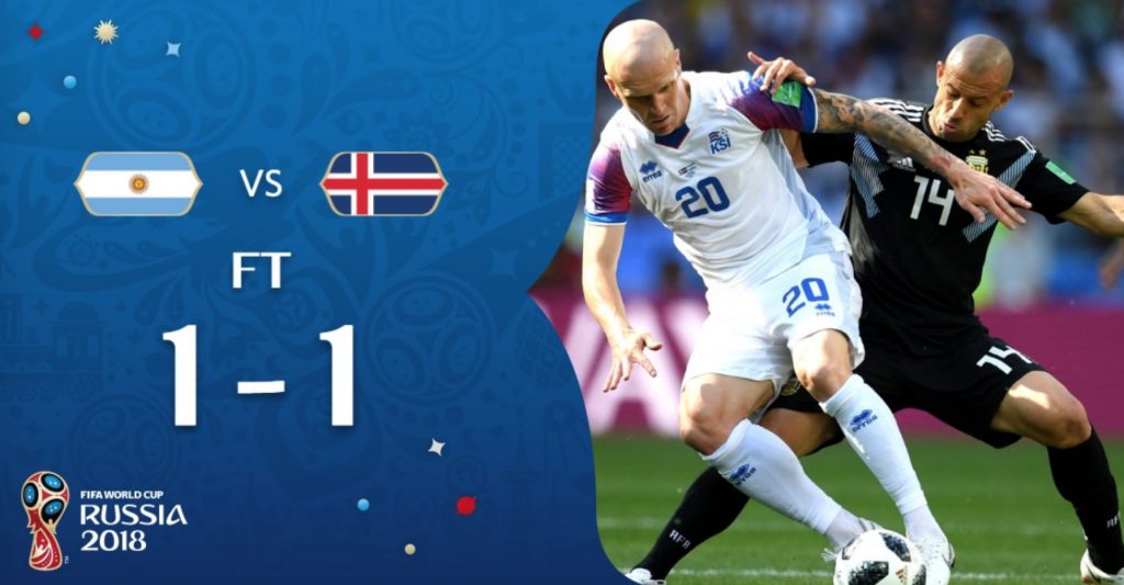 冰岛攻进世界杯首球 爆冷踢平阿根廷