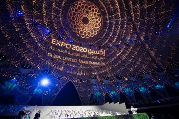 2020世界博覽會杜拜登場 疫情以來全球最大盛會