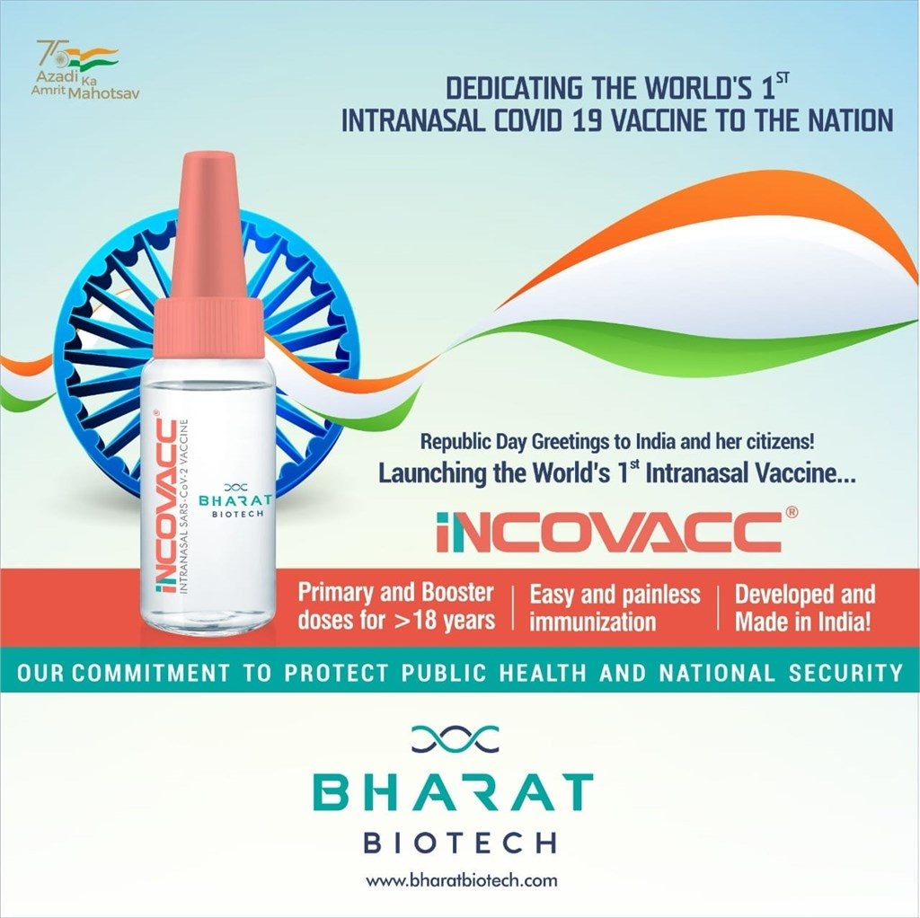 全球首款喷鼻式 COVID-19 疫苗 印度正式推出