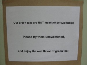 GREEN TEA