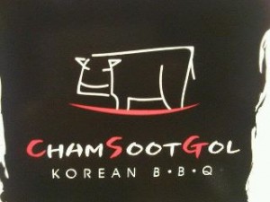 CHAM SOOT GOL7