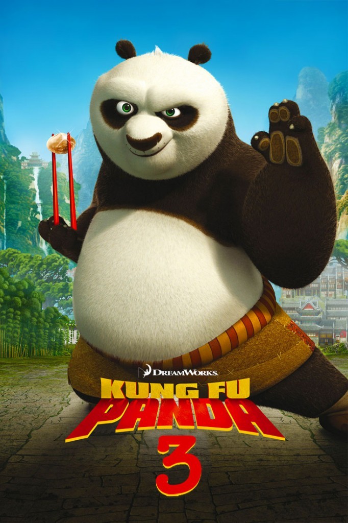 《功夫熊猫3 kung fu panda