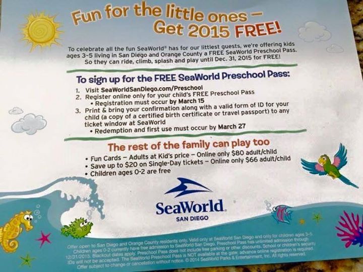 Sea World San Diego Preschool Pass 幼幼班小孩免費年票! (Until 3/15) 哇靠!洛杉磯 哇