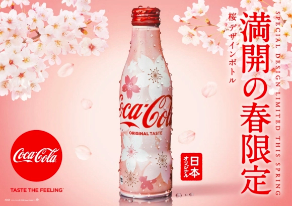 尖叫声 ～限定版可口可乐樱花汽水罐,2018再度回归! - wacowla 哇靠!
